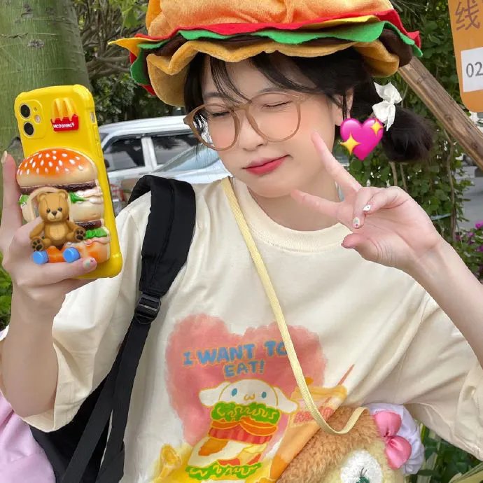 心链